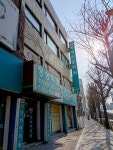 지1230간석캠퍼스초중학원 | #오늘여기클립 #지앤비영어전문학원간석4동캠퍼스 #초중고 지앤비어학원