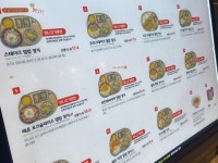 #오늘여기클립#홍대개미