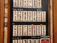 북수원온천 목욕도 하고, 찜질방에서 찜질도 하구~ 평일에 가도 사람 많다. 목욕탕에 온탕 4개 냉탕 1개 다양하고~ 찜질방도 예쁘게 꾸며져 있어...