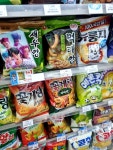 GS25 청주월평로점 다녀왔습니다^^ 가장 HOT한 편의점이지요!!! 외관을 보면 바로 앞에 정류장이 있어 많은 시민분들께서는 단연 최고의...