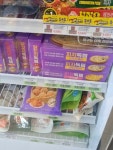 CU청주용암우진점 | CU청주뉴용암형석점에 방문을 했습니다^^ 피자가 너무 먹고 싶어서 바로 다녀왔습니다. 번화가에 위치한 곳이라 손님분들이 많답니다. 외관, 내관...