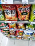 씨유청주월평로점 | GS25 청주월평로점 다녀왔습니다^^ 가장 HOT한 편의점이지요!!! 외관을 보면 바로 앞에 정류장이 있어 많은 시민분들께서는 단연 최고의...