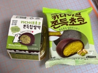 씨유야탑뉴코아점 | 주변 편의점 들어가봐도 두쫀쿠 관련이 아예 없는데가 많은 와중에 이번에도 CU야탑제일점이 두바이쫀득 관련 제품이 여러개 남아있어서 둘 다...
