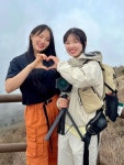 이마트24 화순도곡매점 | ✅ 산행 정보 ⛰️ 구례 지리산 노고단(1507m) 🗓️ 방문 : 24.04.05(금)... 🛒 매점 : 이마트24 🍚 식사 : 만남가든_’버섯전골‘, ’...