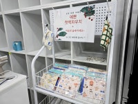 썬텐학생복시흥 | #오늘여기클립 #센텐학생복 #교복