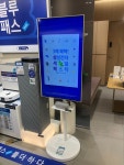 Ảnh kết quả tìm kiếm Naver 5