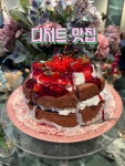 #클립챌린저 #앤티크커피연남점 #연남동디저트 #디저트카페 #홍대디저트 #케이크맛집 #케익맛집 #연남동케익 #카페디저트 #케익카페 #앤티크케익...
