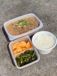 제주 공항 근처 고사리해장국 맛집 웨이팅 많을 땐 포장해서 근처에 먹어도 맛있음 📍우진해장국 #클립챌린저 #제주공항맛집 #우진해장국...