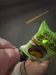 씨유행신소만점 | 씨유 두쫀쿠 낫배드 #두쫀쿠 #유행