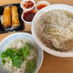 #배달 #쌀국수 #고수 #짜조 #클립챌린저 #오늘의점메추