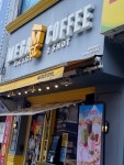 메가엠지씨커피청주교육지원청점 | 오늘도 모두 건강하고, 스트레스가 없는 작은 여유가 함께한 행복한 하루 보내시길 바랍니다! #클립챌린저 #메가MGC커피청주용암점