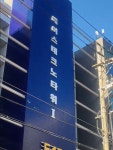 #오늘여기클립 에이스테크노타워 1차