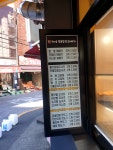 원더풀꽈베기시흥 | #오늘여기클립 #원더풀명품찹쌀꽈베기 #오늘디저트