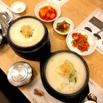 홍수계삼계탕여의도BNK마루퍼슨스 | #여의도삼계탕 #광화문SFC맛집 #홍수계 #광화문맛집 #삼계탕 #광화문여의도삼계탕 #광화문직장인점심 #광화문직장인맛집 #오늘여기클립