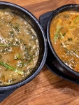 청주추어탕강내분점 | 동네맛집 #청주추어탕 #오늘여기클립