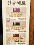 #오늘여기클립#고래사어묵해운대점