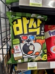 씨유 전주황상서원점 | #오늘여기클립 #CU전주본점 #편의점과자