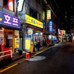 은성얼큰 뼈해장국