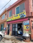 #오늘여기클립 #울릉도태양식당 #따개비칼국수