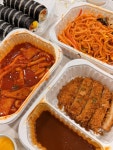 싸다김밥남부 | #오늘여기클립#안산가성비김밥#배달빠름#싸다김밥