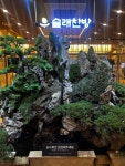 #오늘여기클립 #강강술래 #강강술래늘봄공원점 #갈비
