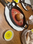 #오늘여기클립 고속터미널 맛집 고민이라면 여기! 에토레