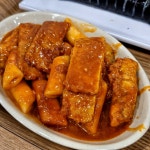 바로그집도안가 | #오늘여기클립#바로그집#대전바로그집
