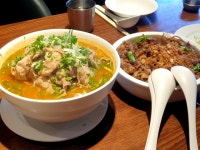 #오늘여기클립 쌀국수 점심