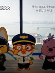 월미산업개발 뽀로로푸드코트 | #오늘여기클립 #뽀로로테마파크월미도