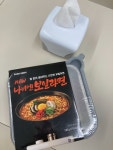 씨유 아산신창내안애점 | #cu아산한라동백점#오늘여기클립