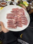 #웰리힐리파크맛집 #생삼겹살맛집 #오늘여기클립