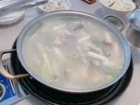 #오늘여기클립#공릉닭한마리