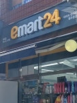 이마트24 청주가로수점 | 1일인데, 이번 달도 행복하고 풍요로운 달이 되시길 바랍니다!!! 이마트24 청주용암점 방문 완료!!! 감사합니다:) #오늘여기클립 #이마트24청주용암점