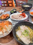 한골칼국수보쌈 | 푸짐한 칼국수와 보쌈맛집 #오늘여기클립