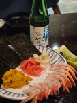 #오늘여기클립 #울산성남동이자카야 #모리