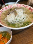 #오늘여기클립 #하이퐁 진주 쌀국수 맛집
