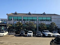 민간시설(화원식염온천) | #오늘여기클입 화성식염온천