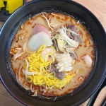 #오늘여기클립 충대생이라면 모를 수 없는 이런이궈 마라탕 !! 찍먹소스 만들고 후식 아이스크림까지 먹으면 혈스 맞아 기절 .. 😵