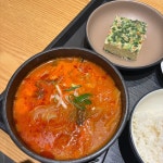 (주)아워홈 조선일보사 중구점 | #오늘여기클립 #아워홈서울역빌딩중구점 #엘지서울역빌딩 #구내식당