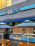 #오늘여기클립#gs25 덕계센트럴파크점