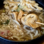 수지구 성복동 603-2번지 | #오늘여기클립 #맛집 #수지구 #성복맛집 #맛집추천 #추천