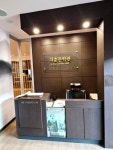 #오늘여기클립 지훈문학관