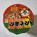 세븐일레븐 안산21세기프라자점 | #오늘여기클립 #세븐일레븐안산요진점 #라뽁구리