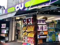 씨유 청주용암부영점 | #오늘여기클립#cu용암시티점