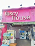 플레이인형방 | #오늘여기클립 #fascyhouse 대구 김광석 거리에 위치한 fascy 하우스 입니다. 예쁜 인형들이 많아서 게임할 맛이 나네요!!