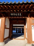 #오늘여기클립 지훈문학관