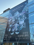 #오늘여기클립 #조조