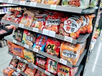 CU지곡원룸점 | #오늘여기클립 #CU연수원룸점