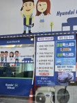대영에너지다온지점남양대영주유소 | #오늘여기클립 #천안저렴한주유소 #천안버블세차 #다온주유소 주말이어서 그런지, 세차 하는데만 30분 걸려 버리네요. 기다리는 시간 동안, 근처...