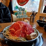 #오늘여기클립 #또갈집